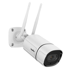3MP Wireless Outdoor Bullet Security Camera – Waterproof IP Camera with Dual Antenna, H.265, IR Night Vision, Two-Way Audio & TF Card Support